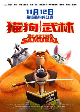 免费高清素材