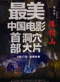 欧美日韩国产在线人成